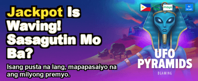 Experience Premium Gaming banner